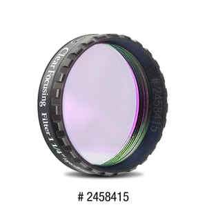 Baader Clear Focusing Filter 1 1/4" (Optically Polished, with LPFC) - 2458415 - Image 2