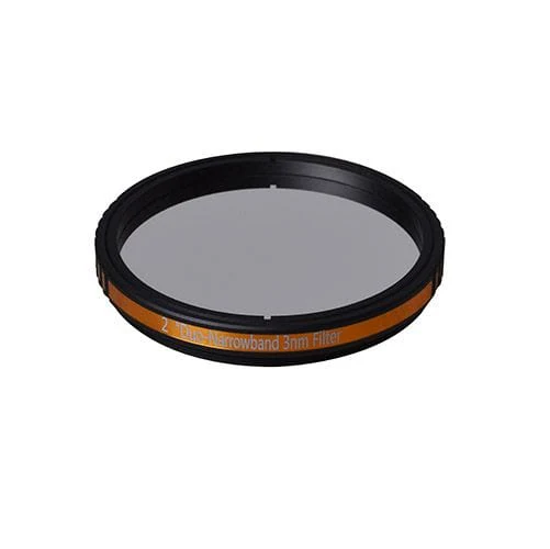 Askar Colour Magic Ultra E1 Duo Narrowband Filter (OIII&Ha) - ASKAR2DBE1