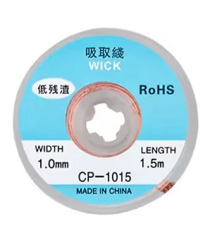 Solder Braid - 1mm Wide 1.5m Long